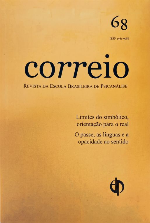 Imagem de CORREIO 68