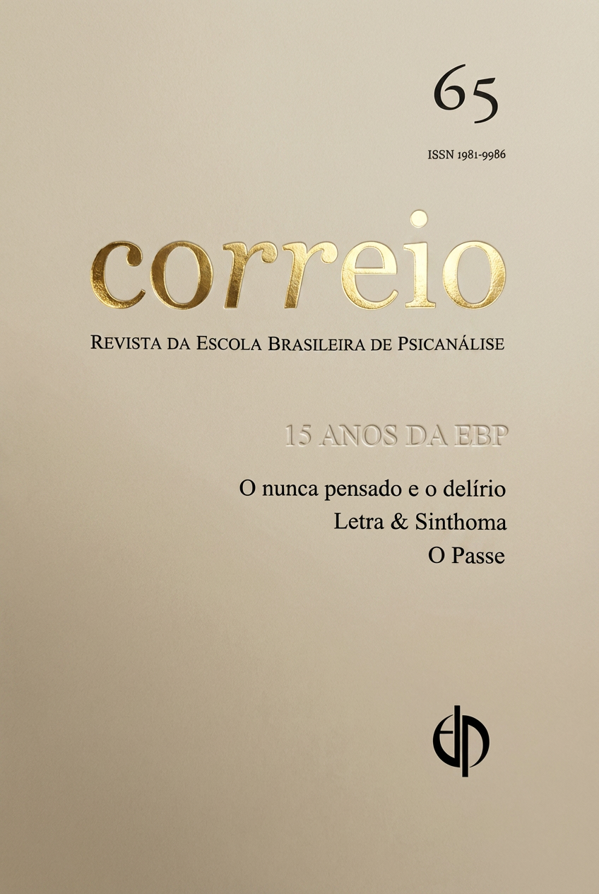 Imagem de CORREIO 65